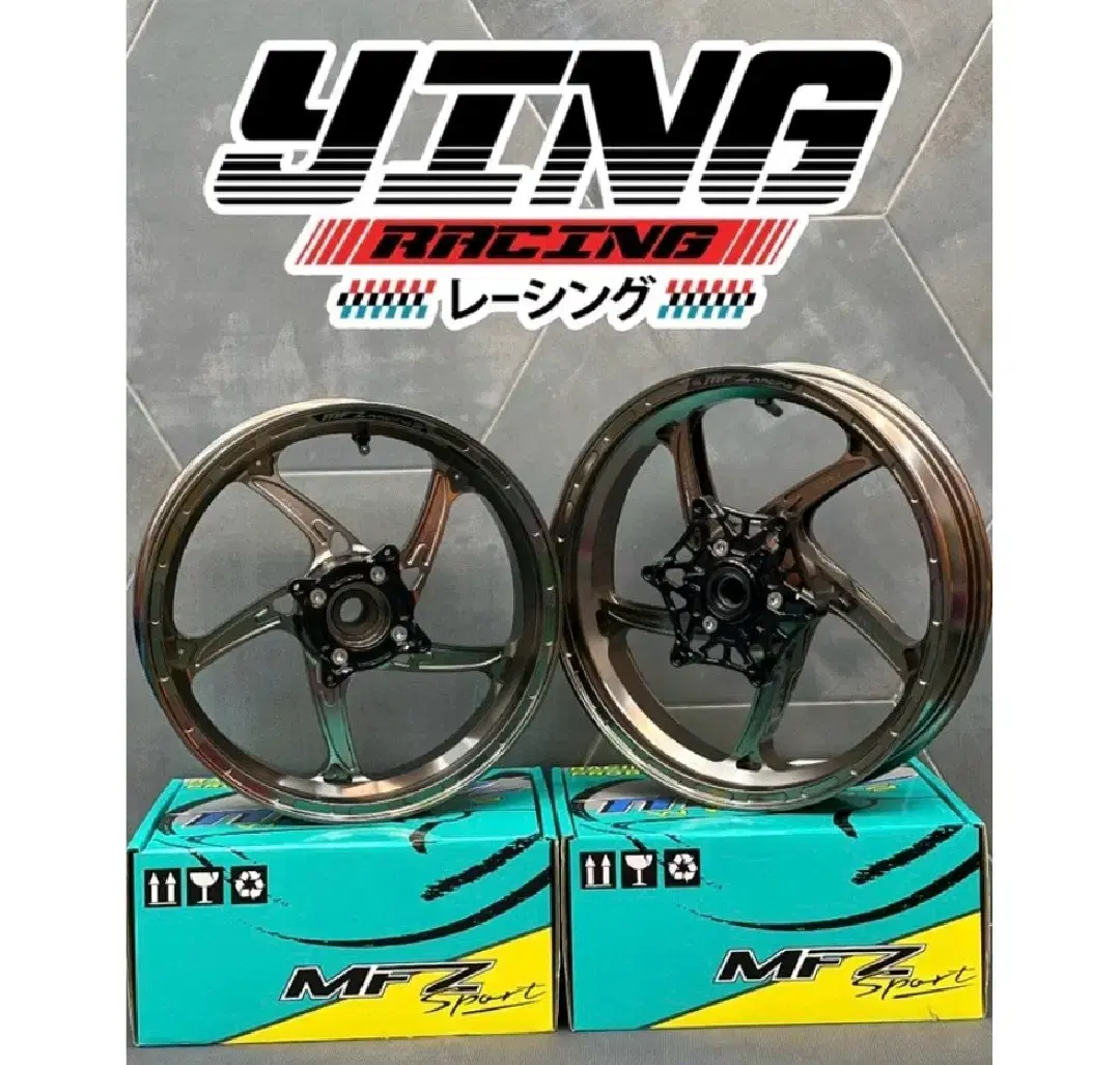 혼다 포르자350 MFZ RACING FORGED  단조휠